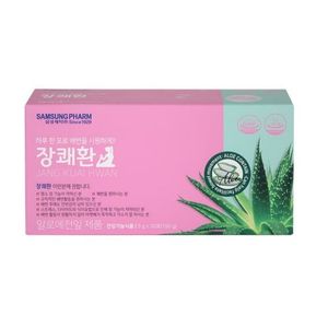 장쾌환