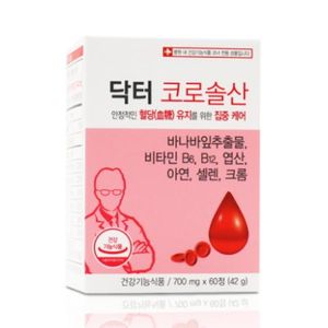 닥터 코로솔산 제품 이미지