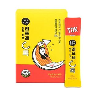 리프레 C톡