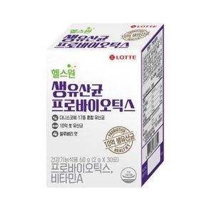 생유산균 프로바이오틱스