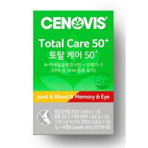 토탈케어 50 플러스