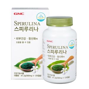 스피루리나
