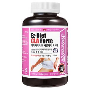 이지 다이어트 CLA 포르테