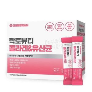 락토뷰티 콜라겐&유산균