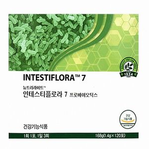뉴트리라이트 인테스티플로라7 프로바이오틱스