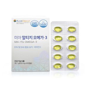 미아 알티지 오메가3