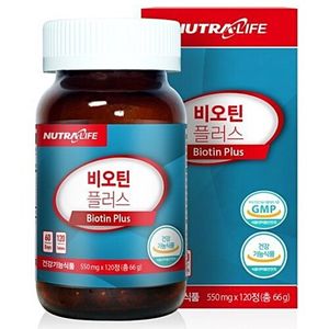 비오틴 플러스