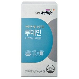 하루 한 알 눈건강 루테인