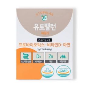 패밀리