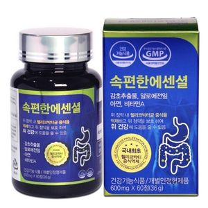 속편한에센셜 제품 이미지