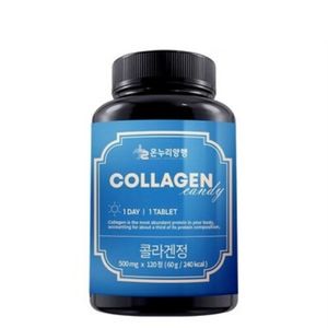 온누리양행 콜라겐정