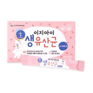 이지아이 생유산균 요구르트맛