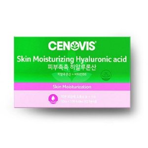 피부촉촉 히알루론산 50ml