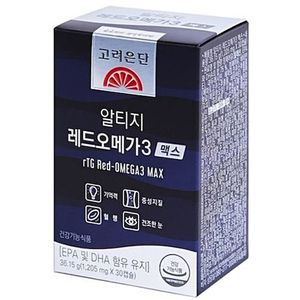 알티지 레드오메가3 맥스