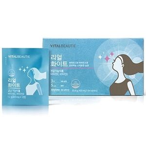 리얼화이트