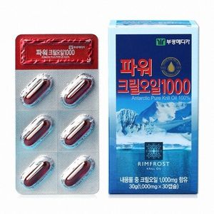 파워 크릴오일 1000