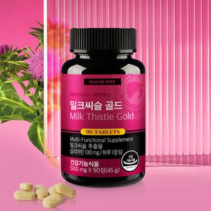 메가렉스 밀크씨슬 골드