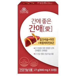 간에 좋은 간애