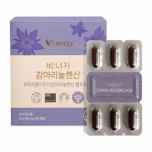 비너지 감마리놀렌산