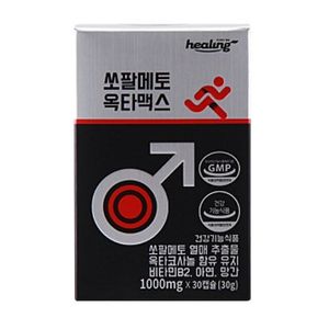 쏘팔메토 옥타맥스