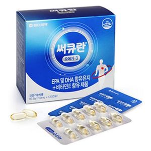 써큐란 오메가-3 120