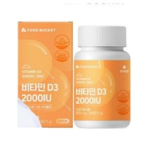푸드버킷 비타민D3 2000IU