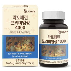 락토페린 프리미엄정 4000