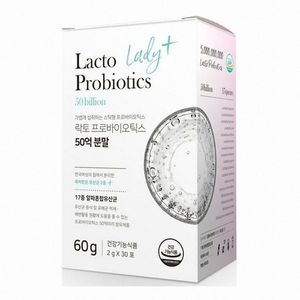 락토 프로바이오틱스 50억 분말