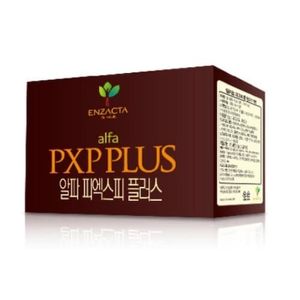 알파 피엑스피 플러스