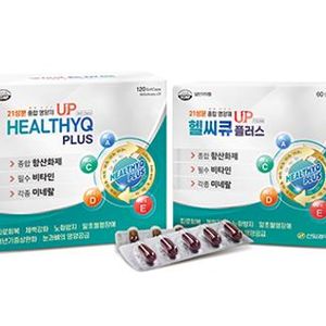 헬씨큐플러스