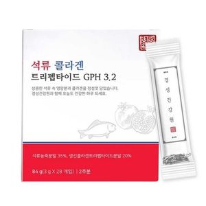 경성건강원 석류 콜라겐 트리펩타이드 GPH 3.2