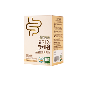 유기농 장대원 프로바이오틱스 유산균