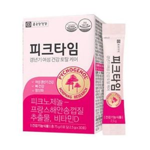 피크타임 피크노제놀 제품 이미지