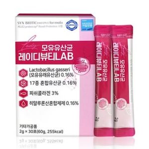 레이디뷰티 LAB