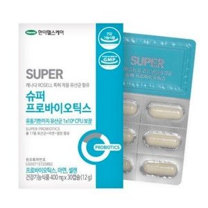 슈퍼 프로바이오틱스