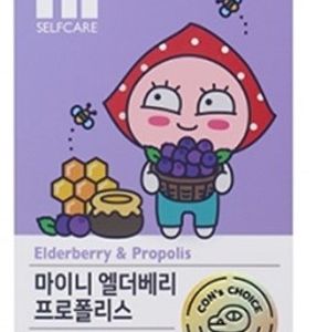 마이니 엘더베리 프로폴리스