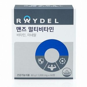 레이델 맨즈 멀티비타민