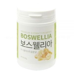 보스웰리아 추출분말