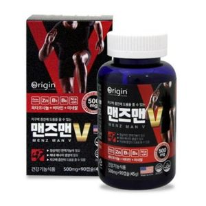맨즈맨V 옥타코사놀