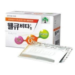 웰큐비타
