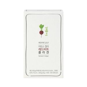 머빈스 젤리 레드비트 콜라겐