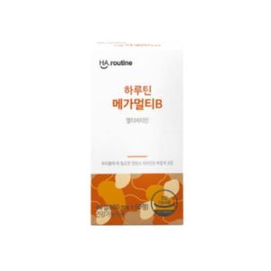하루틴 메가멀티B