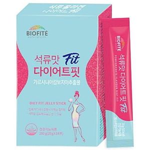 석류맛 다이어트 핏