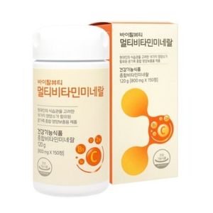 멀티 비타민 미네랄