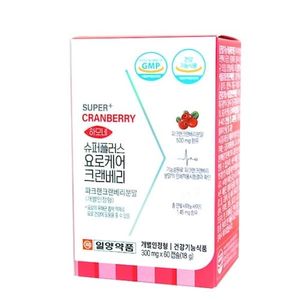 하모네 슈퍼플러스 요로케어 크랜베리
