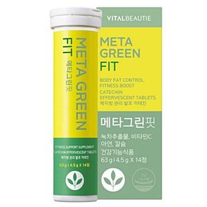 메타그린 핏