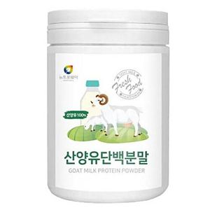 산양유 단백분말 150g