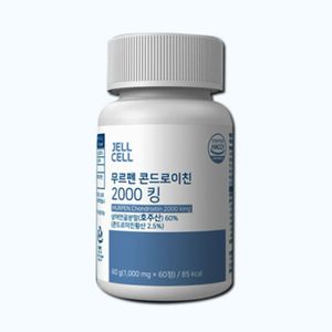 무르펜 콘드로이친 2000 킹
