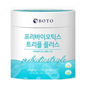 프리바이오틱스 트리플 플러스