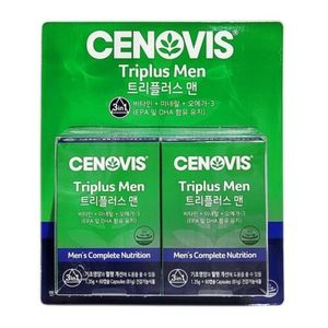 트리플러스 맨
